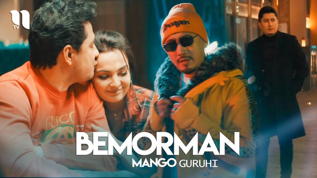 Mango Guruhi – Bemorman (Official Video 2021!)