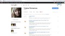 Новинки – Google Plus
