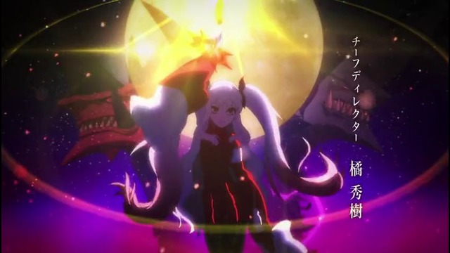Chaos Dragon: Sekiryuu Seneki – Opening (TV Size)