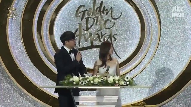 The 32nd Golden Disc Awards (День 2) 2 часть