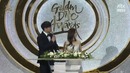 The 32nd Golden Disc Awards (День 2) 2 часть