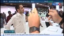 Вести. net: Samsung представил новинки