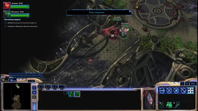 StarCraft II 2 Legacy of the Void Прохождение На Русском Часть 17 Возвращение Та
