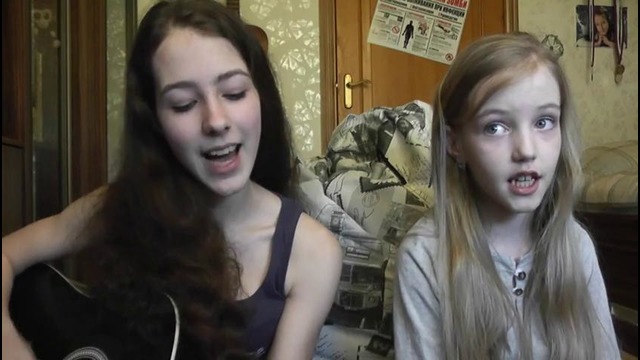 Louna-Действуй cover