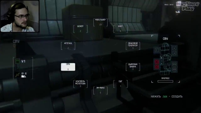 Kuplinov►Спасаем Свою Жопу►Alien Isolation #10