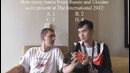 Dota 2 millionaire iceiceice