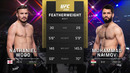 UFC 294 – Вуд VS Наимов