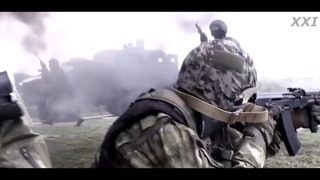 ФСВНГ РФ • Росгвардия • National Guard of Russia