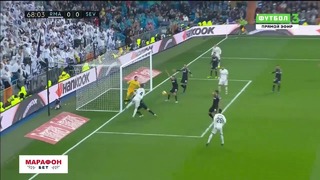(HD) Реал Мадрид – Севилья | Испанская Ла Лига 2018/19 | 20-й тур