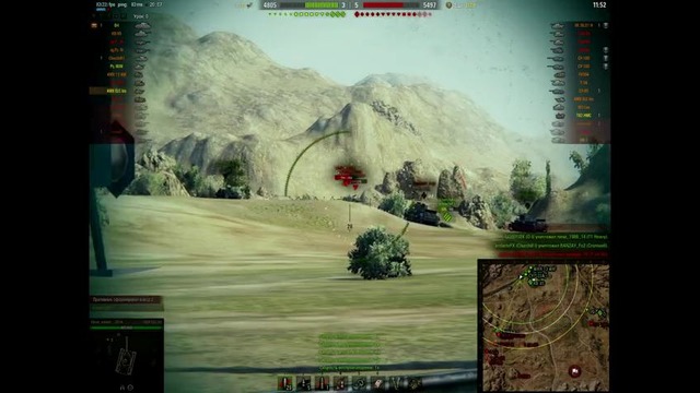 Эпик вин и Мастер на ELC AMX bis