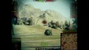 Эпик вин и Мастер на ELC AMX bis