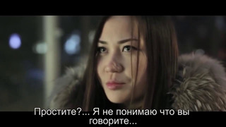«У любви нет нации» – короткометражный фильм
