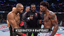 Танцующий Нокаутер Теперь В UFC! Майкл Веном Пейдж против Кевина Холланда UFC 299 / Разбор Техники