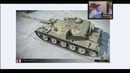 Jove Инфа с СуперТеста. Новый СТ10 Британии T95/Chieftain и карта «Замок»