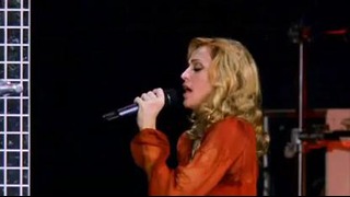 Madonna – Forbidden Love (Confessions Tour)