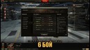 Rheinmetall Skorpion G – Антикоммандос №26 – от Mblshko