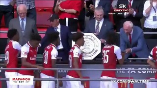 Apceнал – обладатель Суперкубка Англии – 2017 | Церемония награждения