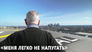 Рекорд 102-летнего ветерана: на верёвке с 85-метрового здания