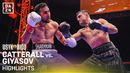 Бокс. Jack Catterall vs. Shakhram Giyasov (24.05.2026) Джек Кэттеролл – Шахрам Гиясов