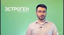 Сливки шоу – Зачем мужчинам соски