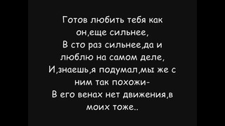 Bahh Tee – Сумерки lyrics