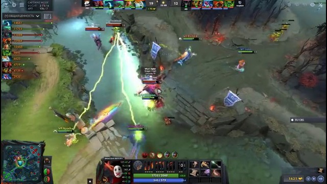 Обзор финал мажора с virtus pro vp vs vg.j the bucharest major