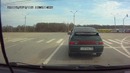 Что это было