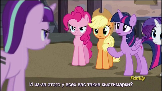 My Little Pony – Сезон 5. Серия 1 «The Cutie Map Part 1» Anon2Anon Hardsub