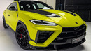NEW 2026 Lamborghini URUS SE FACELIFT +SOUND! V8 Hybrid BEAST