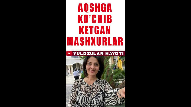 AQSHga Oilasi Bilan Ko’chib Ketgan O’zbekistonlik mashxurlar #2