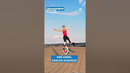 Dancing On A Unicycle & More | Driven