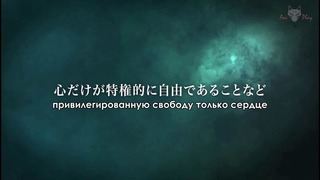 Проект Ито: Геноцидный орган / Project Itoh: Gyakusatsu Kikan – трейлер (субтитры)