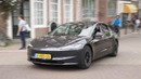 Tesla получила в Нидерландах разрешение на автономное вождение