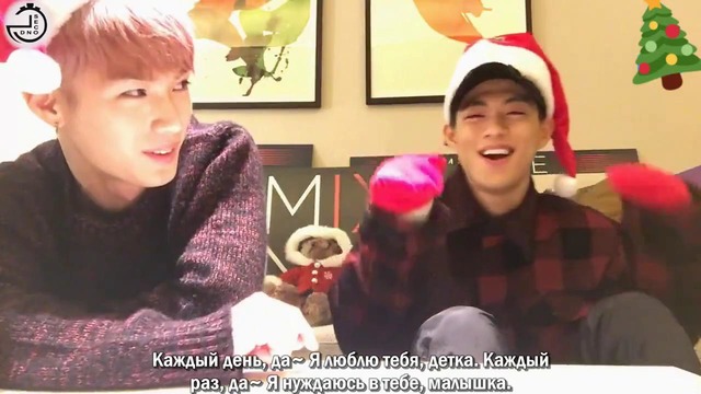 [Рус. саб] Время Mixnine! Перевод беседы 2 o’clock с фанатами