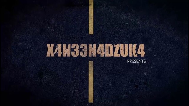 Дорожное приключение (титры в таком стиле)