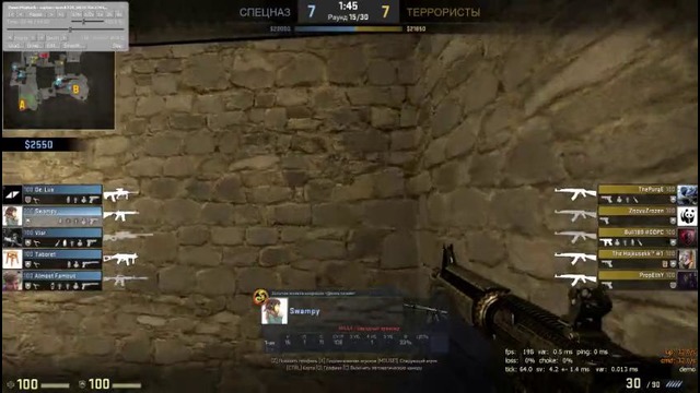 Cs: go amazing clutch and trickshot at the end