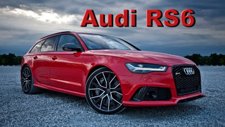Audi RS6 Один из лучших
