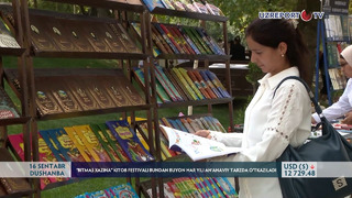 Bitmas xazina” kitob festivali bundan buyon har yili an‘anaviy tarzda o‘tkaziladi