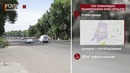 Пойтахт янгиликлари