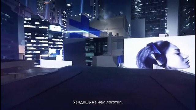 Mirror’s Edge: Catalyst, GamesCom 2015