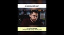 ОПРЕДЕЛЕНИЕ ИНТУИТИВНОГО ПИТАНИЯ