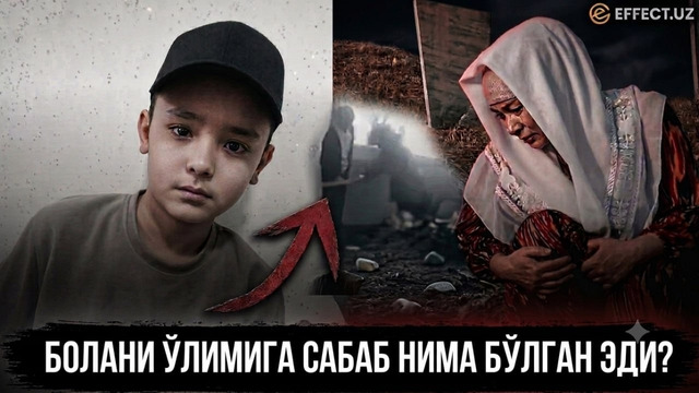 ОНА АДОЛАТ ИЗЛАМОҚДА: 5 ОЙДАН БЕРИ НЕГА ЖИМЛИК? – EFFECT UZ