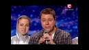Танец психоделических костюмов – Україна має талант-6 – Кастинг в Днепропетровске