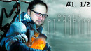 Kuplinov Play ► Death Stranding #1.1/2 ► СТРИМ
