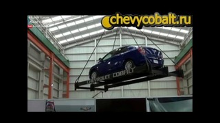 Chevrolet Cobalt 2012 презентация