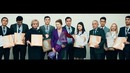 Молодежь – строитель будущего
