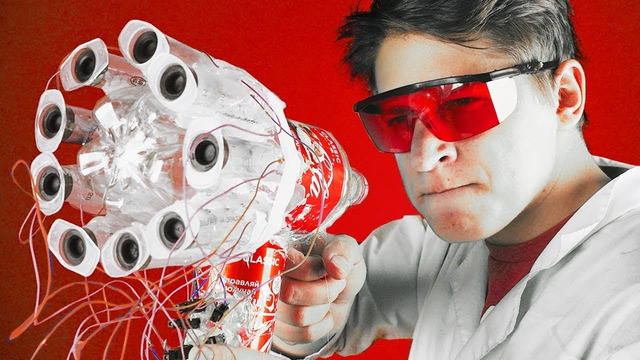 НЕВЕРОЯТНАЯ САМОДЕЛЬНАЯ ШПРИЦЕ-КОЛА-ПУШКА