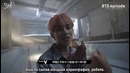 RUS SUB[Episode] BTS Fire MV Shooting