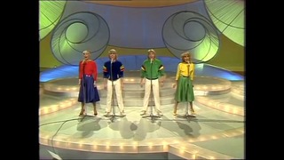 1981 Eurovision United Kingdom – Bucks Fizz – Making your mind up