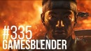 Gamesblender № 335